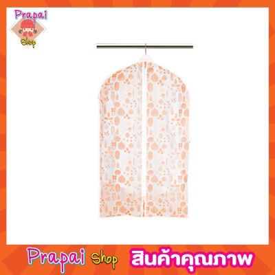 Garment bag ขนาด 60x90cm ถุงคลุมเสื้อผ้า ถุงคลุมชุดสูท ถุงคลุมกันฝุ่น ถุงคุมสูท ถุงคลุมเสื้อ eva ถุงคลุมเสื้อ ถุงสูท พลาสติก PEVA ขนาด 60x90cm