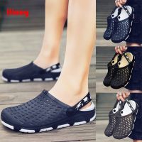 Korean Men Fashion Hole Shoes Breathable Mules Clogs Outdoor Slippers Beach Sandal