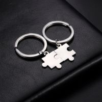 My Shape Jigsaw Puzzle Keychain for Men Women Lovers Stainless Steel Key Chain Ring Holder Fashion Jewelry Gift for Husband Wife Key Chains