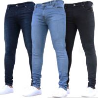 CODff51906at Men Denim Super Stretch Skinny Slim Fit Pecil Jeans All Waist Straight Leg Pants