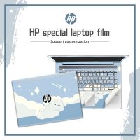 【Xiaohongs keyboard film 】  DIY การ์ตูนปกแล็ปท็อปสติกเกอร์สกิน Hp X360ไวนิลแป้นพิมพ์สติ๊กเกอร์กรณีผิวสำหรับ HP ENVY 13/HP15 Eh/14 Dy/15 Dw น่ารักรูปลอก