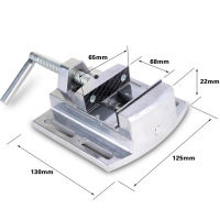 2.5" Flat Tongs Vice Max 68mm Milling Machine Bench Drill Vise Fixture Worktable Aluminium Alloy