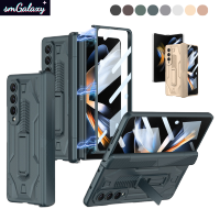 สำหรับ Samsung Galaxy Z Fold 4เคสโทรศัพท์เคสแบบตั้ง Memne การรวมกลุ่มกันของแม่เหล็กพับได้ด้ามหมุนรวมทุกอย่างฝาครอบ Fold4ปลอก "-สีเขียว