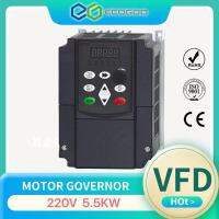 VFD อินเวอร์เตอร์5.5KW 220โวลต์เข้าและ220โวลต์ออกเฟสเดียว220โวลต์ไฟฟ้าในครัวเรือนอินพุตและจริงสามเฟส220โวลต์เอาท์พุท