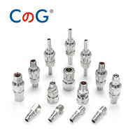 CG 1 ชิ้นนิวเมติกฟิตติ้งท่ออัดอากาศ Quick Coupler ปลั๊กซ็อกเก็ต SP/PP/SM/PM/SH/PH/SF/PF C ประเภท Quick Connector-Tutue Store