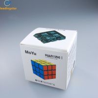 LEADINGSTAR จัดส่งที่รวดเร็ว3X3X3 Yj Moyu Huanying Black Speed Cube Puzzle Twisty Gift Holiday【cod】