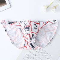 【cw】 Briefs Men Low Waist PantiesCottonAnimals Printed Stretch Breathable Underpants Man ConvexUnderpants