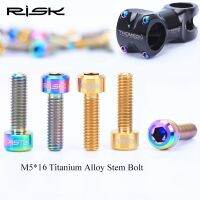 {“: 》สลักเกลียวยึดก้านไทเทเนียม M5x16mm 6ชิ้นสำหรับสลักเกลียวจักรยาน MTB ก้านสกรูแบบตายตัวชินส่วนรถจักรยาน3สี