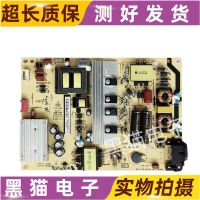 TCL L55P1S B55A739 69U D49A730UPower board40-LE9226-PWA1XG LE922