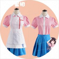 2023 new projectile on pcos broken oaJy sin wood mandarin cls clothing maid uniform nanny worker