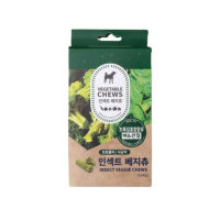 Bugs Pet insect veggie chew(broccoli, spinach) ขนมสุนัข รสบรอกโคลีและผักโขม