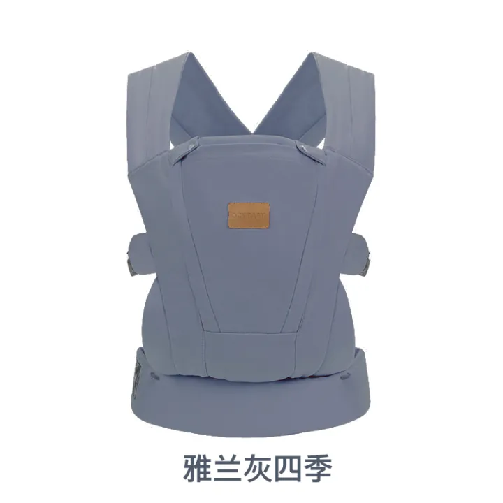 CYBaby Carrier Outing Simple Newborn Baby Sling Summer Breathable Front and Back Two Use Simple