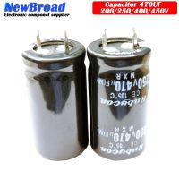 2-5PCS Cow Foot Aluminum Electrolytic Capacitor 470UF 200V 250V 400V 450V 22x35MM 30x50MM 35x40MM 30x45MM 25x40MM