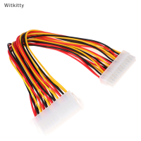 Witkitty 30cm ATX 24 Pin ชายถึง24Pin FEMALE Power Supply EXTENSION CABLE