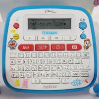 Brother เครื่องพิมพ์ฉลาก P-Touch Doraemon รุ่น PT-D200DR พร้อมเทปโดเรมอน