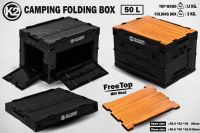 กล่องพับได้ K2 CAMPING FOLDING BOX 50L ลังพับได้K2 สุดชิค ฟรี!ทอปไม้ กล่องลังแบบพับได้ กล่องอเนกประสงค์ ของแท้100% TKT Adventure Shop สาขาของ K2