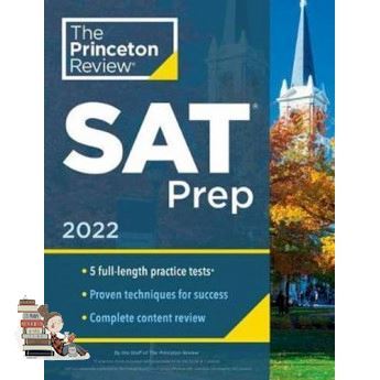 follow-your-heart-princeton-review-the-sat-prep-2022