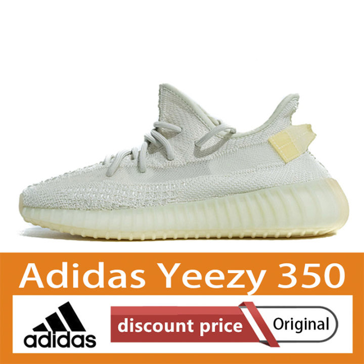 Adidas yeezy hotsell non originali