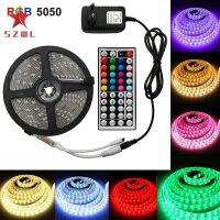 【ขาย】 LED 5050 RGB สีสันแถบนุ่มไฟ44-Key รีโมทคอนโทรลชุด12V Bright แรงดันไฟฟ้าต่ำ Light