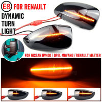 แบบไดนามิก LED ด้านข้างกระจกไฟเลี้ยวสัญญาณสำหรับ Renault Master MK3 2010-2023สำหรับ VAUXHALL OPEL MOVANO สำหรับ NISSAN NV400