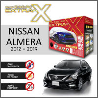 ผ้าคลุมรถ ส่งฟรี NISSAN ALMERA 2012-2019 ตรงรุ่น กล่อง EXTRA-X ผ้า HI-PVC อย่างดีหนาพิเศษ ป้องกันแดด ป้องกันฝน ป้องกันฝุ่น