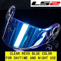 FF-MHR-50 Shield LS2 FF325 FF394 FF386หมวกกันน็อค Visor หมวกกันน็อค LS2เดิม Glass