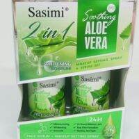 ▶️NO:S-12149 Sasami ซาซิมิ Aloe vera เซรั่ม ช่วยลดเลือดจุดด่างดำ รอยด่างดำ ?Sasami 2 in 1 Pomegranateซาเซมิ ว่านหาง เฟซ? [เหมาะเป็นของฝากของขวัญได้]