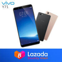 Vivo Y71 4/64GB (เครืองเคลียร์สต็อค แถมฟรี ซิมเน็ตทรู) ร้านค้ารับประกัน 1ปี