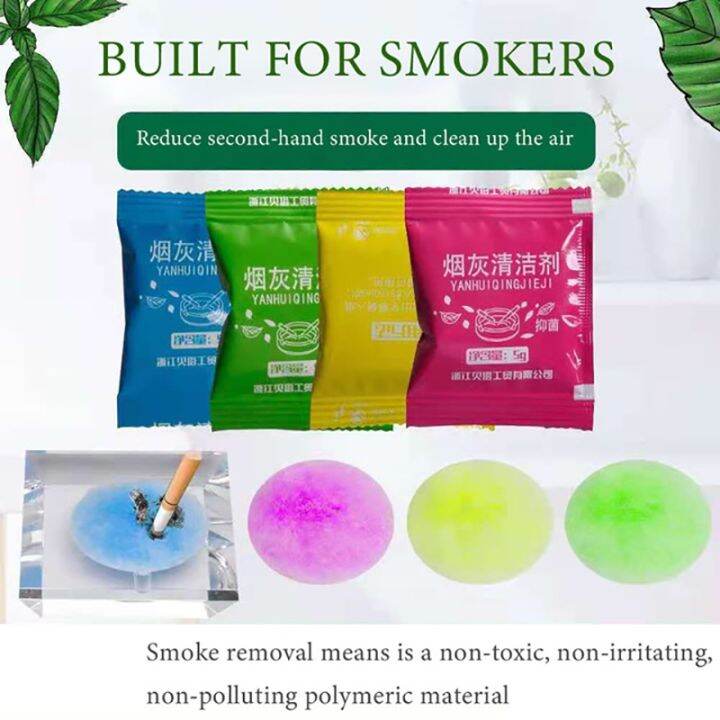 hot-dt-10pcs-smoke-removal-remove-smell-indoor-extinguisher-artifact-office-car-ashtray-air-cleaner