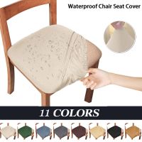 WaterProof Dining Room Chair Cover Seat Covers Spandex Solid Color Seat Case Protector Elastic Cushion Covers For Home Hotel Sofa Covers  Slips