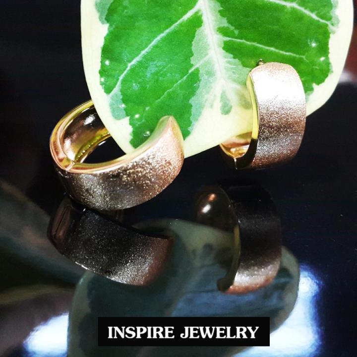 inspire-jewelry-ต่างหูห่วงขาล็อค-หน้าซาติน-หน้ากว้าง-0-8cm-รอบวงใน-1-5x1-5cm-แฟชั้นอินเทรนชั้นนำ-งานเกรดพรีเมี่ยม-งานปราณีต