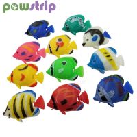 【cw】 10Pcs Artificial Fishes Plastic Floating Small Aquarium Simulated Vivid Landscape Accessories ！ 1