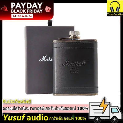 Marshall MARSHALL retro hip flask cool rock creative life surroundings Yusuf Audio Electronic