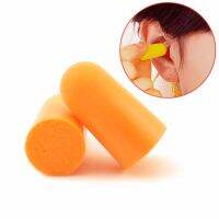 5pair/lot Ear Plugs Workplace Safety Supplies Soft Foam Sleep Learning Hunting Soundproof Anti Noise Ear Protectors Earmuffs