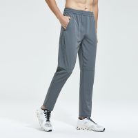 New Casual Sweatpants Men Jogging Sports Pants Runing Quick Dry Training Fitness Jogger Trousers With Zip Pocket