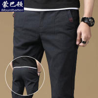 NGHG MALL-Cool Mens Business Casual Pants Mens Loose Straight Fit All-match Slim Korean Trend Elastic Waist Casual Pants dov