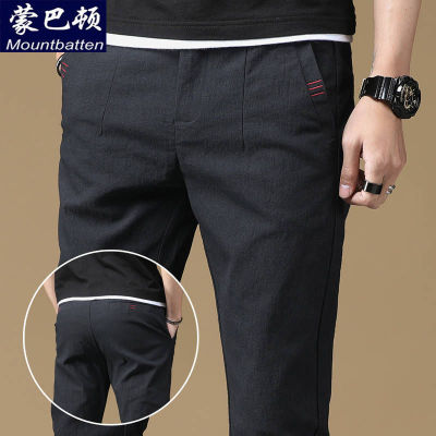 NGHG MALL-Cool Mens Business Casual Pants Mens Loose Straight Fit All-match Slim Korean Trend Elastic Waist Casual Pants