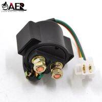 JAER Starter Relay Solenoid For Yamaha SRX250T XS 400RJ 400RK Seca XS1100 XS750 XS850 XV 535 Virago YX600 Radian YFM 80 Badger