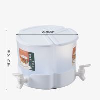 Cold Water Kettle Rotating Ice Water Juice Bucket with Faucet 3 Grids High Capacity Household Refrigerator Water Bucket HANW88