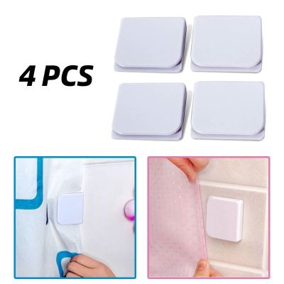 【CW】 2Pcs/set Shower Curtain Hooks Holder Anti Spill Stop Leaking Guard Rings Clip Product