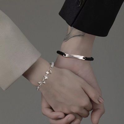 [COD] Sanshengyou apricot bracelet men and women a pair of ins style personality high-end ginkgo leaf hand