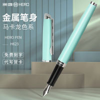 h623 HERO ปากกา / HERO ของขวัญของขวัญตัวอักษรชายและหญิงนักเรียนฝึกหัดชุดกล่องของขวัญการจัดส่งสินค้า