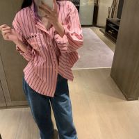 [FREE SHIPPING] Temperament Small Fragrance Wind Long Sleeve Towel Embroidery Loose Pink Stripe Shirt Shirt