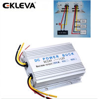 EKLEVA อะแดปเตอร์ไฟฟ้าอินเวอร์เตอร์ควบคุมตัวแปลงขาลงอัตโนมัติ24V ถึง DC 12V 30A พร้อมพัดลมสำหรับรถยนต์พาหนะรถบรรทุกรถตู้