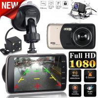 ใหม่ 2021กล้องติดรถยนต์ Car DVR Dash กล้องติดรถยนต์กล้องหน้า พร้อมกล้องหลัง 4.0 Inch Car DVR Camera Full HD 1080P-รุ่น 503