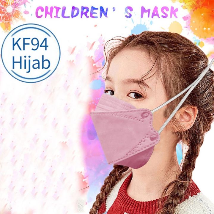 50pcs-หน้ากาก4ply-facemask-เด็ก-kf94หน้ากาก-hijab-headloop-หน้ากาก-loop-dust-ป้องกันการออกแบบเกาหลี-facial-mask