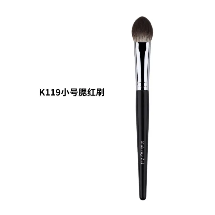 high-end-original-meizi-k119-small-blush-brush-for-applying-makeup-clear-tongue-shaped-highlighter-brush-local-make-up-refreshment-hand-soft-hair-makeup-brush