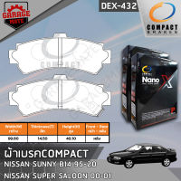 COMPACT ผ้าเบรคหลัง NISSAN SUNNY B14 1.5 1.6 SUPER SALOON 00-01 รหัส 432