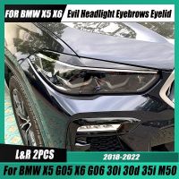 For BMW X5 G05 X6 G06 ABS Glossy Car Evil Headlight Eyebrows Eyelid Body Kit 30i 30d 35i 35d 40i 40d 45e M50i M50d 2018-2022