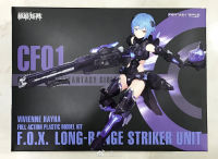 [Nuke Matrix] 1/12 CF01 VIVIENNE KAYHA F.O.X. Long-Range Striker Unit